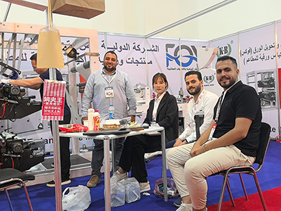 Paper-ME, TISSUE-ME & Print 2 Pack 2024